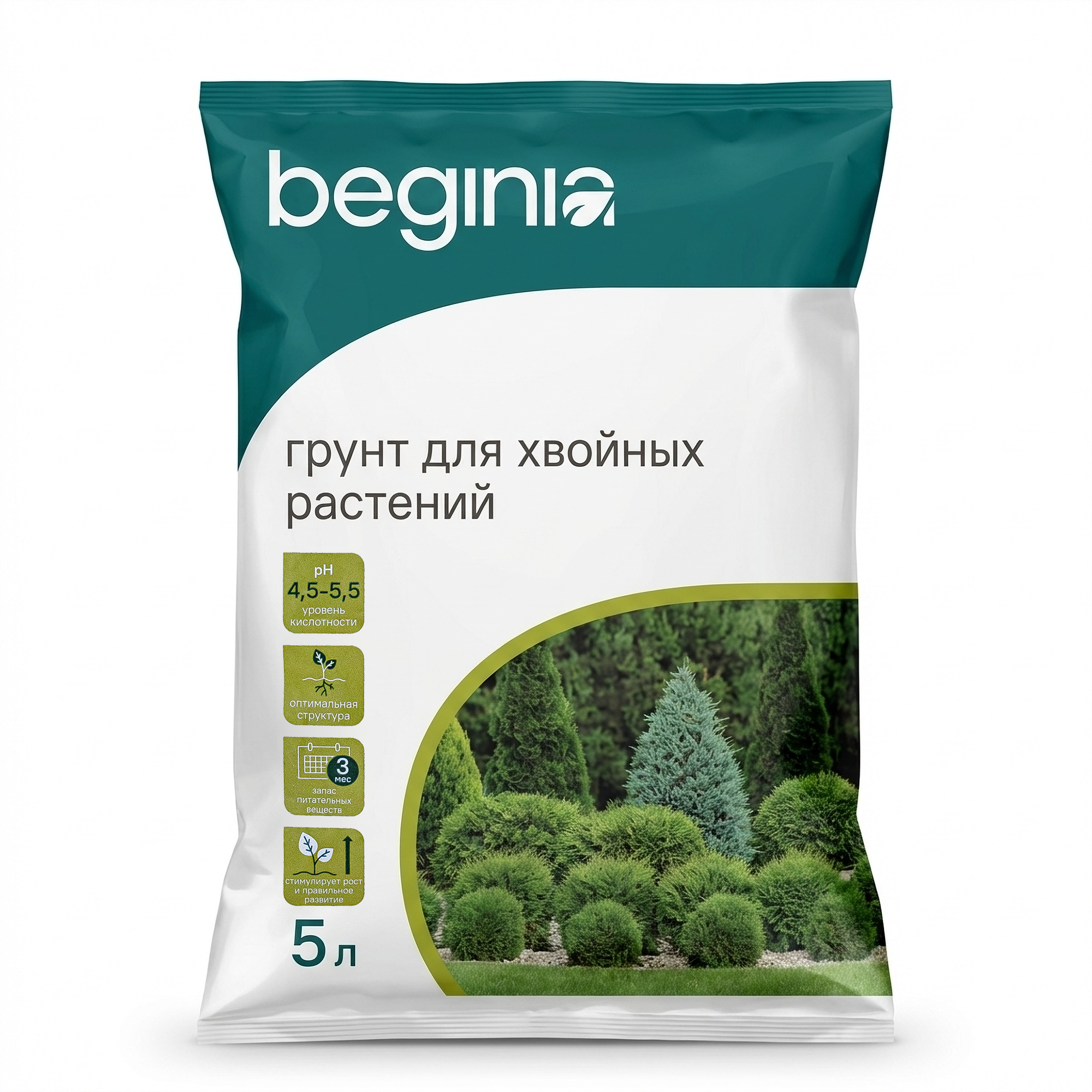 Изображение товара Грунт BEGINIA для хвойных растений 5 л Изображение товара Грунт BEGINIA для хвойных растений 5 л