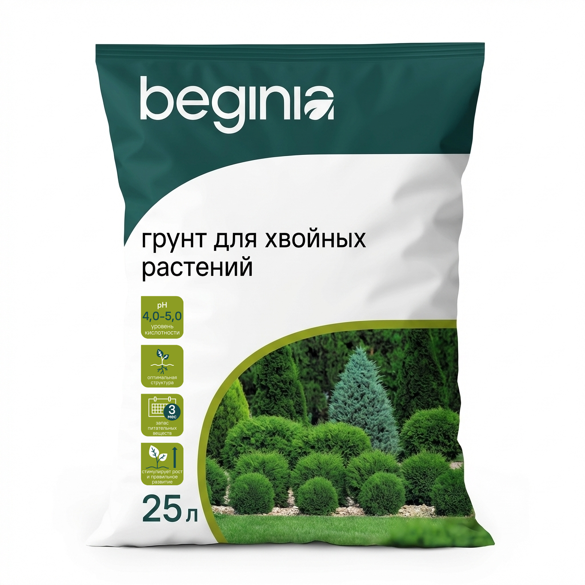 Изображение товара Грунт BEGINIA для хвойных растений 25 л