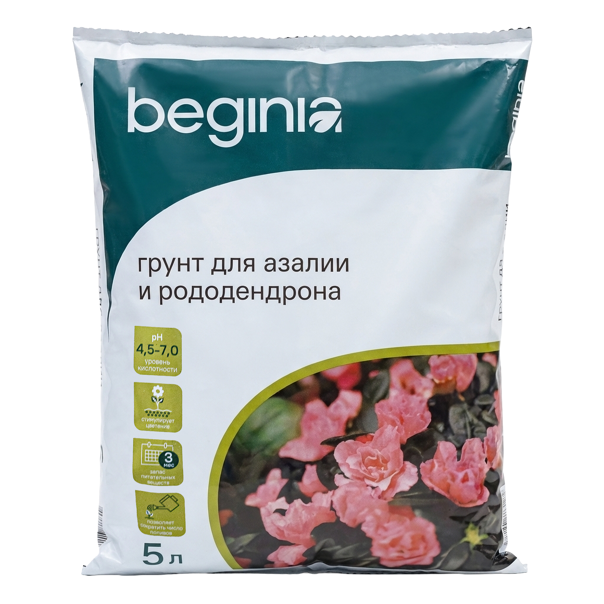 Изображение товара Грунт BEGINIA для азалий и рододендронов 5 л