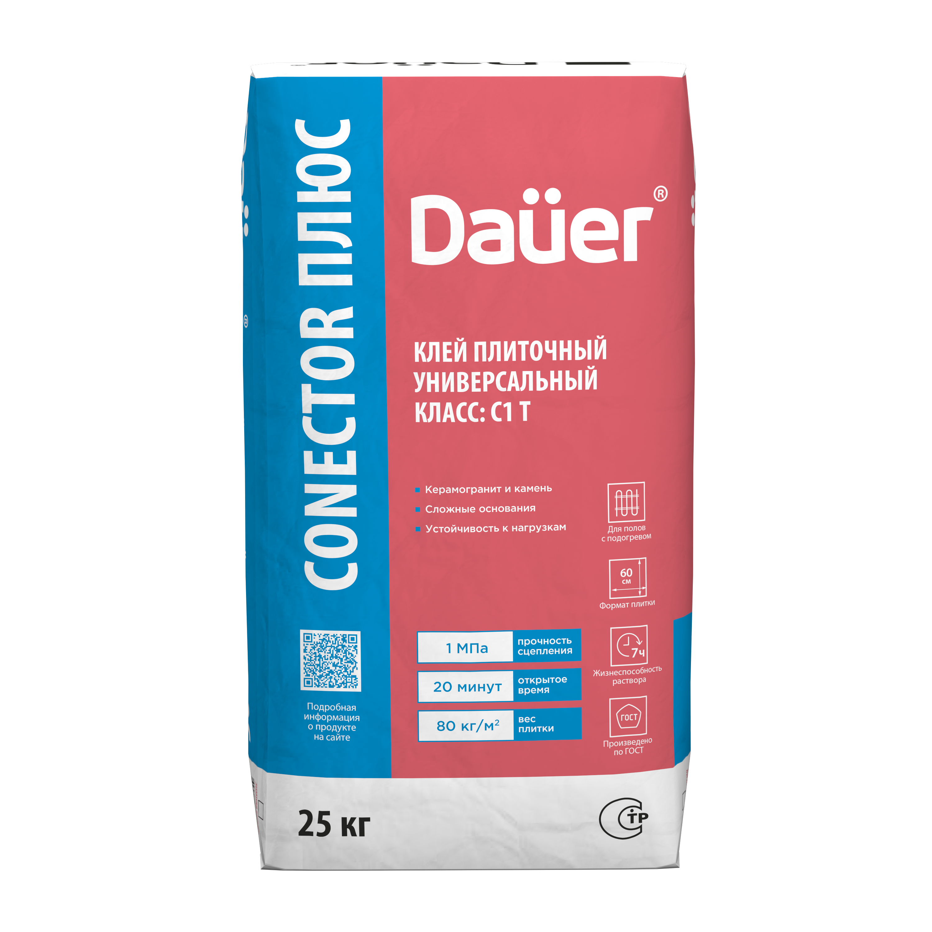 Изображение товара Клей плиточный Dauer Conector Home Plus универсальный 25 кг Изображение товара Клей плиточный Dauer Conector Home Plus универсальный 25 кг