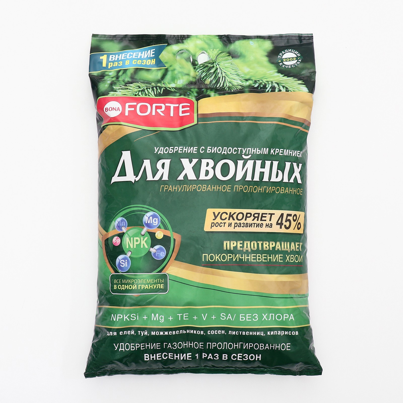 Изображение товара Удобрение Bona Forte для хвойных с биодоступным кремнием 10 кг