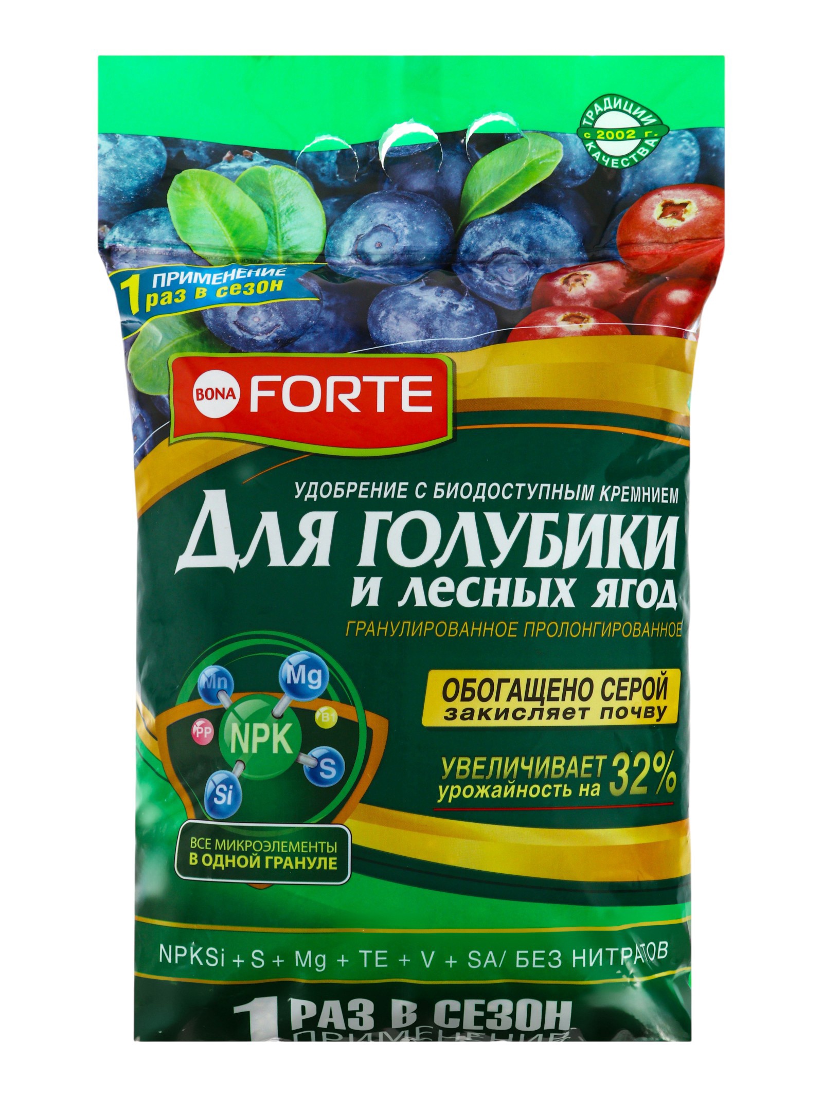Изображение товара Удобрение Bona Forte для голубики и лесных ягод с биодоступным кремнием 2.5 кг