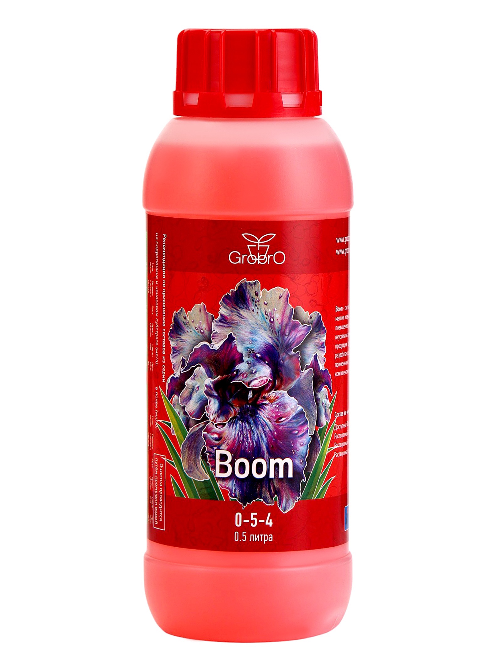 Изображение товара Удобрение для гидропоники GroBro Serious Boom 500 мл — комплексное жидкое для рассады
