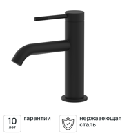 Изображение товара Смеситель для раковины Терни KONSENSA черный
