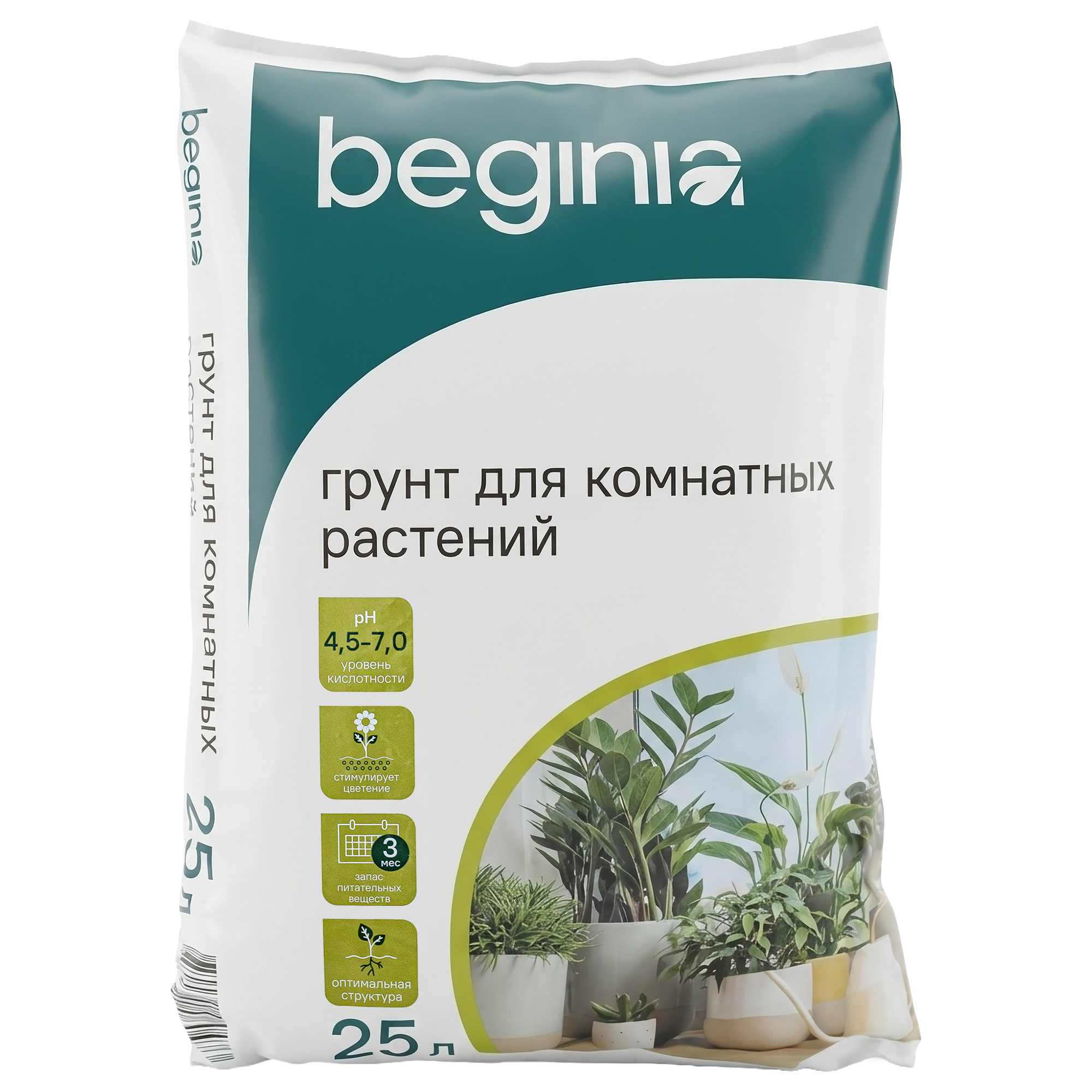 Изображение товара Грунт BEGINIA для комнатных растений 25 л