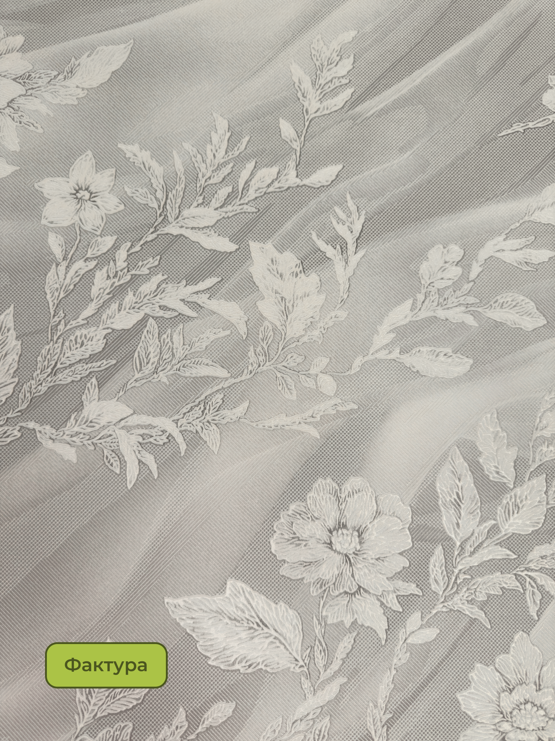 Изображение товара Обои флизелиновые Deco-deco Boudoire 1.06 м серо-бежевые Изображение товара Обои флизелиновые Deco-deco Boudoire 1.06 м серо-бежевые