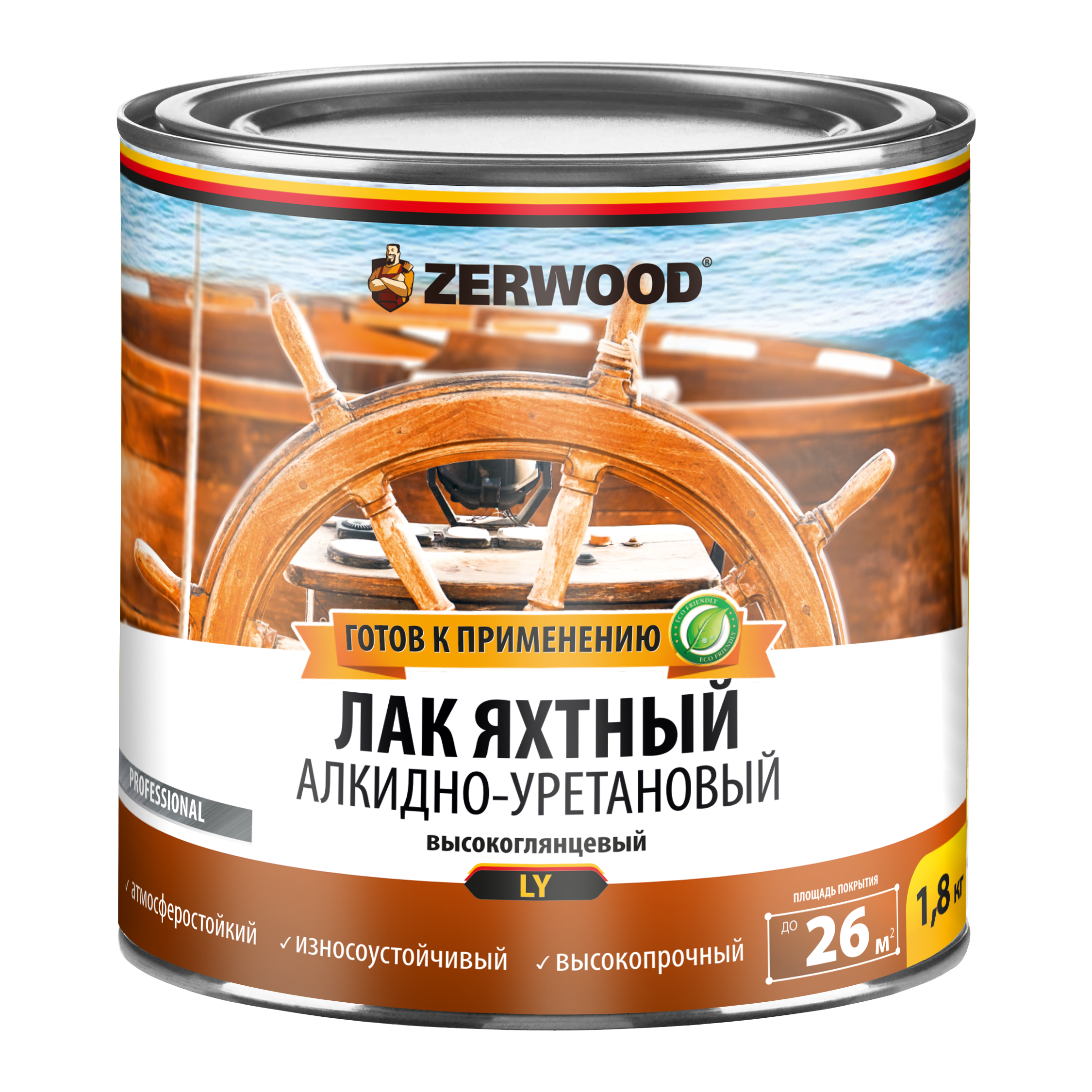 Изображение товара Яхтный бесцветный глянцевый лак Zerwood 1.8 л для деревянных лодок и яхт Изображение товара Яхтный бесцветный глянцевый лак Zerwood 1.8 л для деревянных лодок и яхт