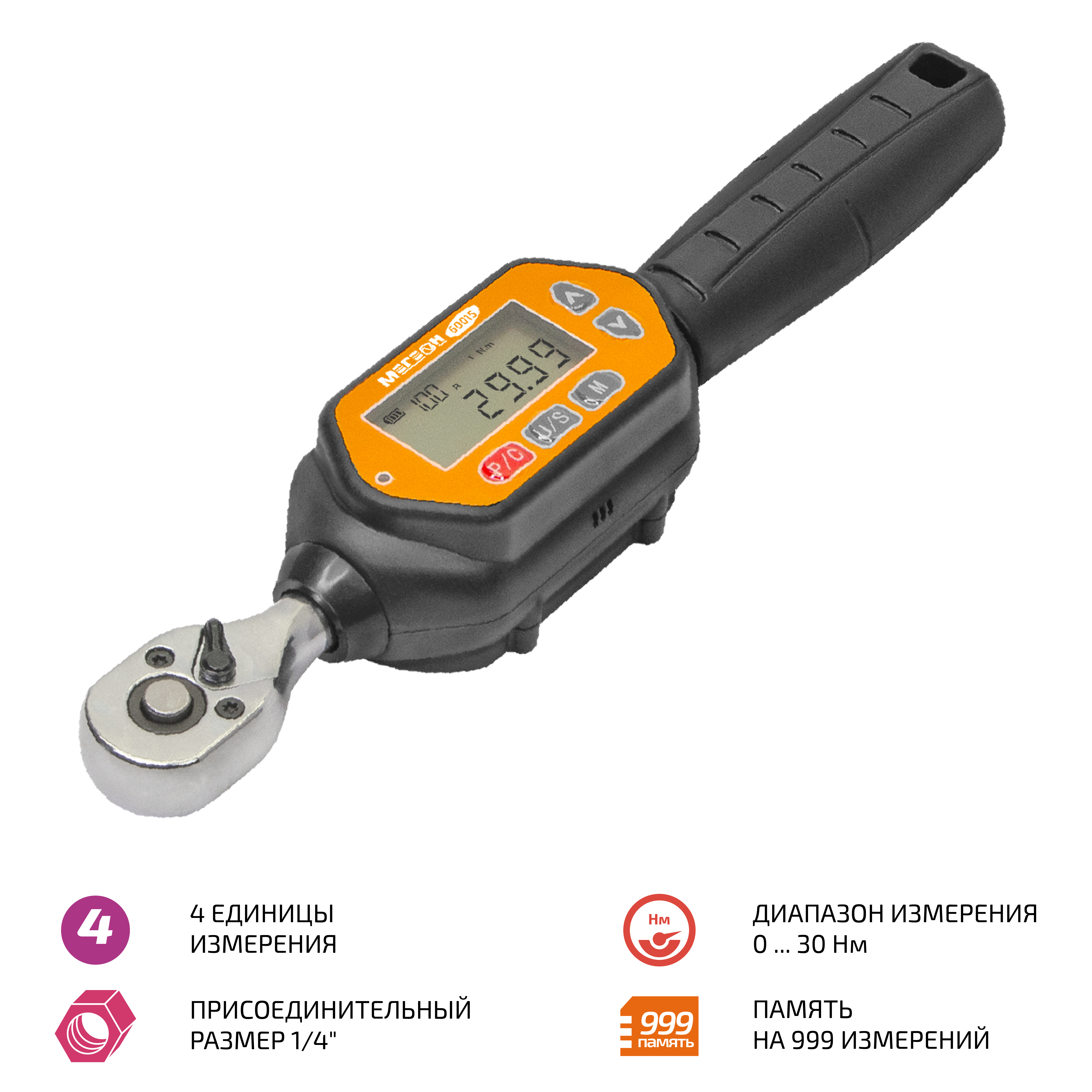 Изображение товара Ключ динамометрический Мегеон 60015 1/4 дюйма 1x30 Нм