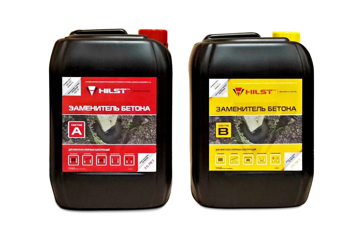 Изображение товара Заменитель бетона Hilst Professional 5л 2шт Изображение товара Заменитель бетона Hilst Professional 5л 2шт