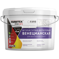 Изображение товара Декоративная венецианская штукатурка FARBITEX Profi с эффектом мрамора 15 кг