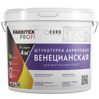 Изображение товара Декоративная венецианская штукатурка Farbitex Profi Мрамор 7 кг для интерьера Изображение товара Декоративная венецианская штукатурка Farbitex Profi Мрамор 7 кг для интерьера