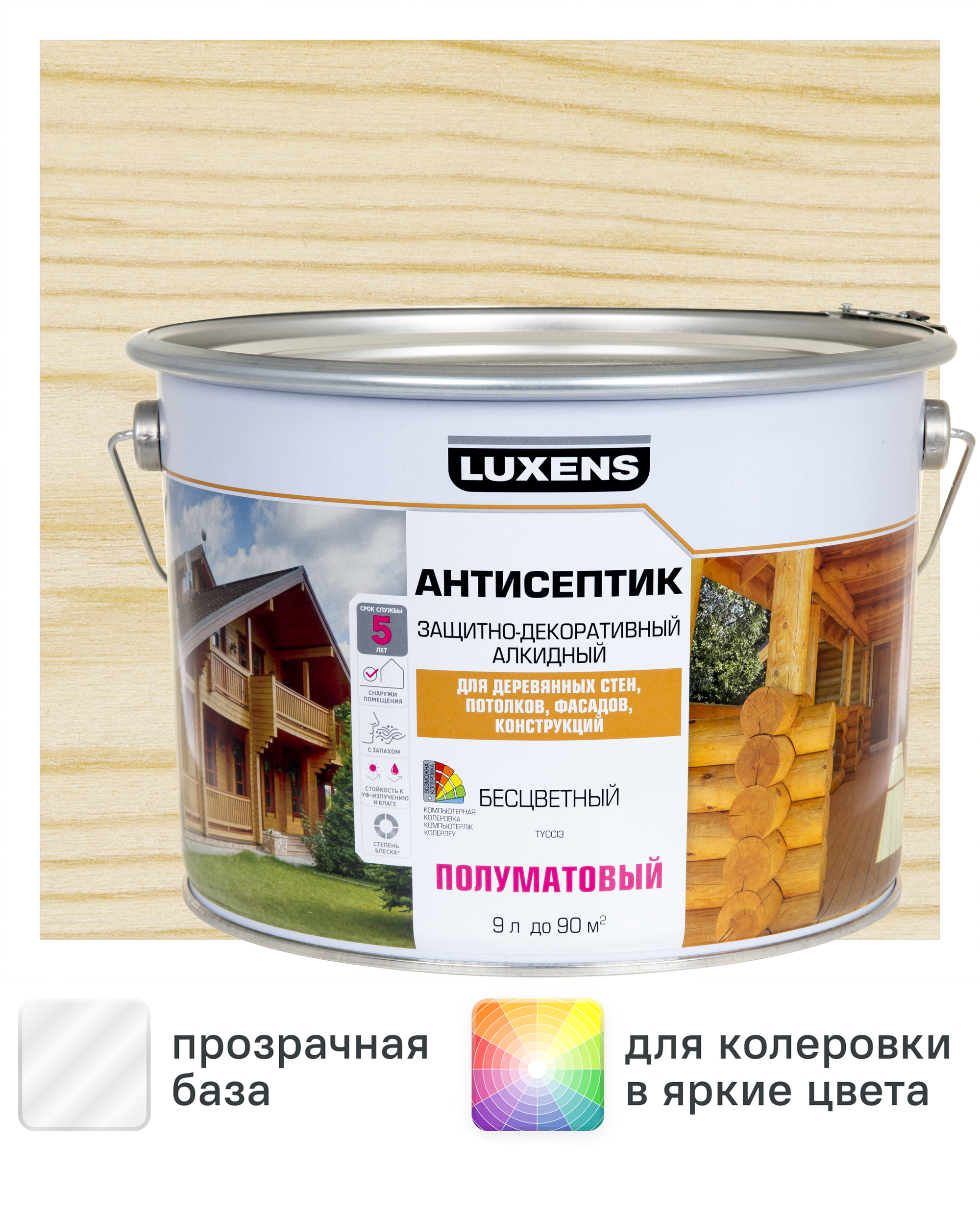 Изображение товара Защитно-декоративный антисептик Luxens 9 л бесцветный для древесины фасадов и заборов Изображение товара Защитно-декоративный антисептик Luxens 9 л бесцветный для древесины фасадов и заборов