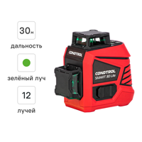 Изображение товара Уровень лазерный Condtrol 3D Lite зеленый луч 60 м профессиональный универсальный Изображение товара Уровень лазерный Condtrol 3D Lite зеленый луч 60 м профессиональный универсальный