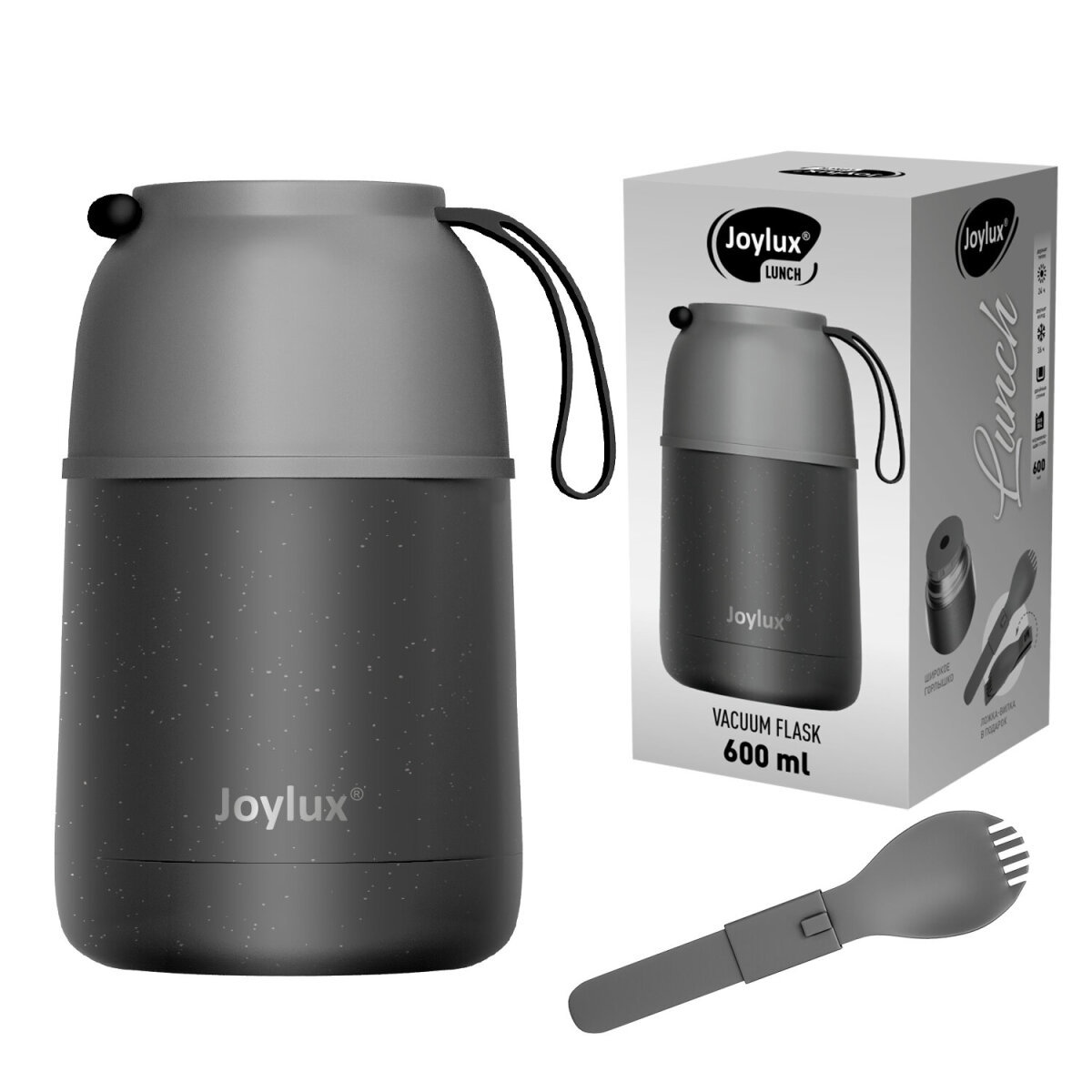 Изображение товара Термос 0.6л для еды/напитков с широким горлом, JOYLUX LUNCH, нерж. сталь SUS304, ложка-вилка, 700326 Изображение товара Термос 0.6л для еды/напитков с широким горлом, JOYLUX LUNCH, нерж. сталь SUS304, ложка-вилка, 700326