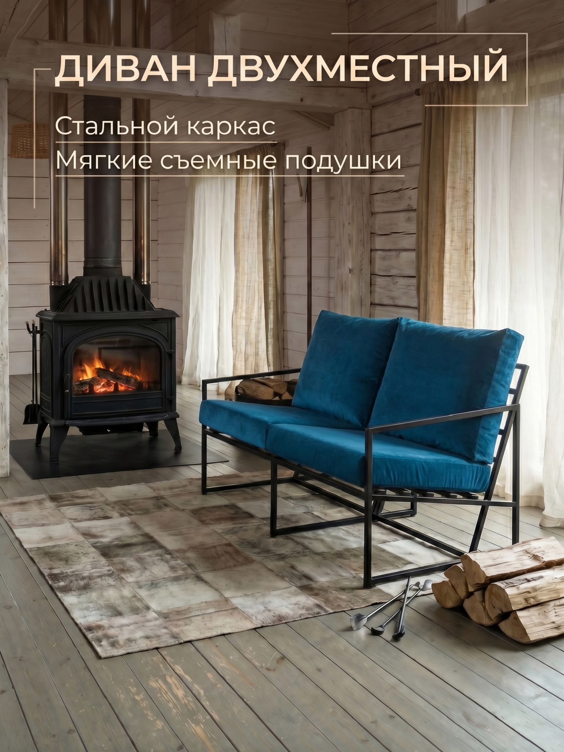 Изображение товара Диван садовый Estente Mateo 127x83x80 см сталь изумрудный Изображение товара Диван садовый Estente Mateo 127x83x80 см сталь изумрудный