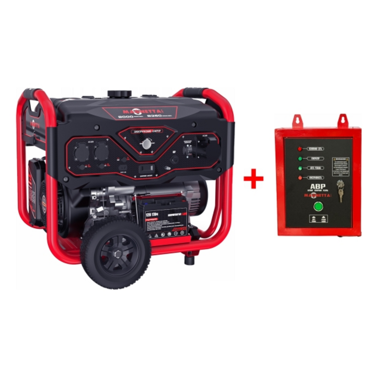 Изображение товара Генератор бензиновый Magnetta Gfe11000A, 8.35 кВт