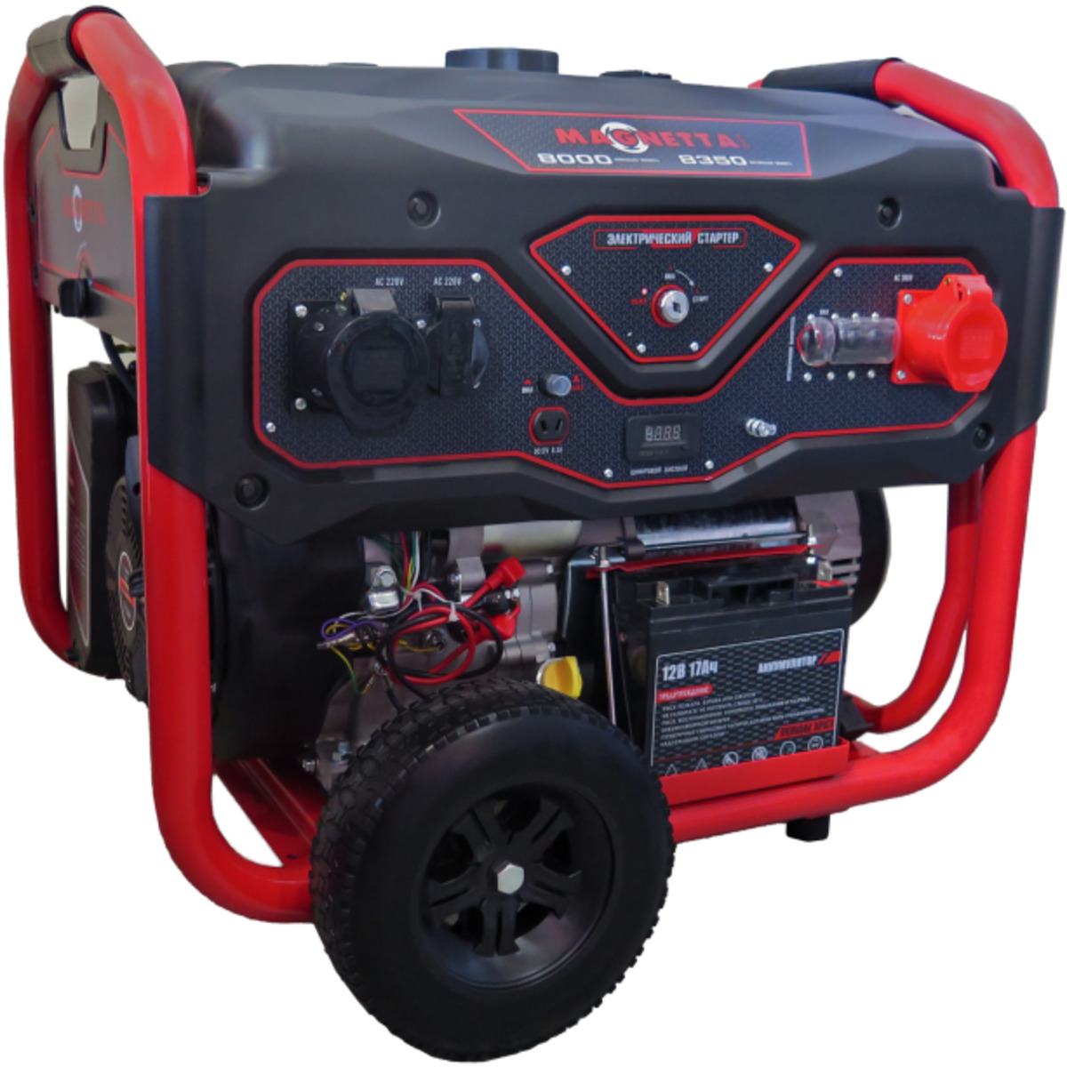 Изображение товара Генератор бензиновый Magnetta Gfe11000D, 8.35 кВт