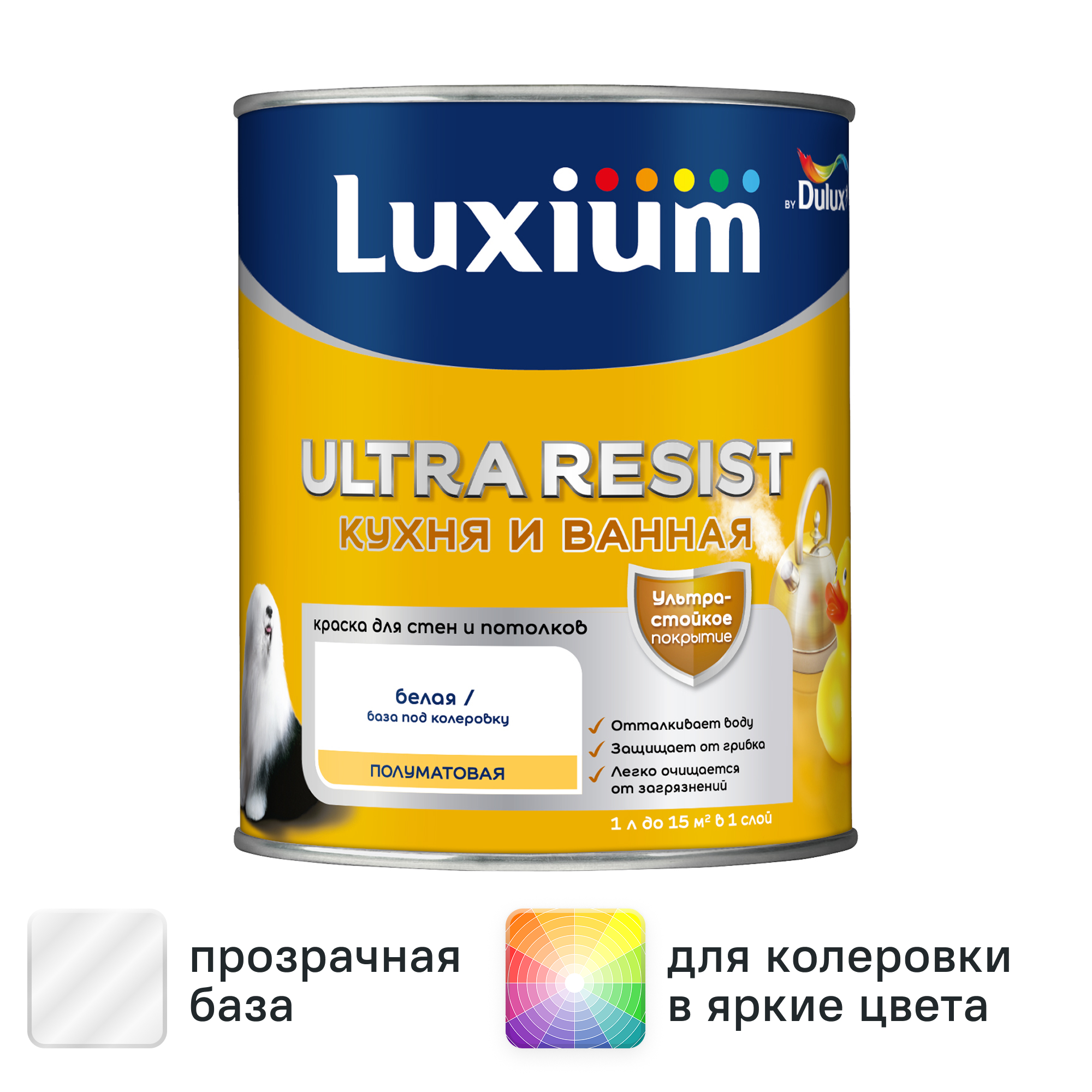 Изображение товара Краска для стен и потолков моющаяся Luxium Ultra Resist полуматовая цвет прозрачный база BC 0.9 л Изображение товара Краска для стен и потолков моющаяся Luxium Ultra Resist полуматовая цвет прозрачный база BC 0.9 л