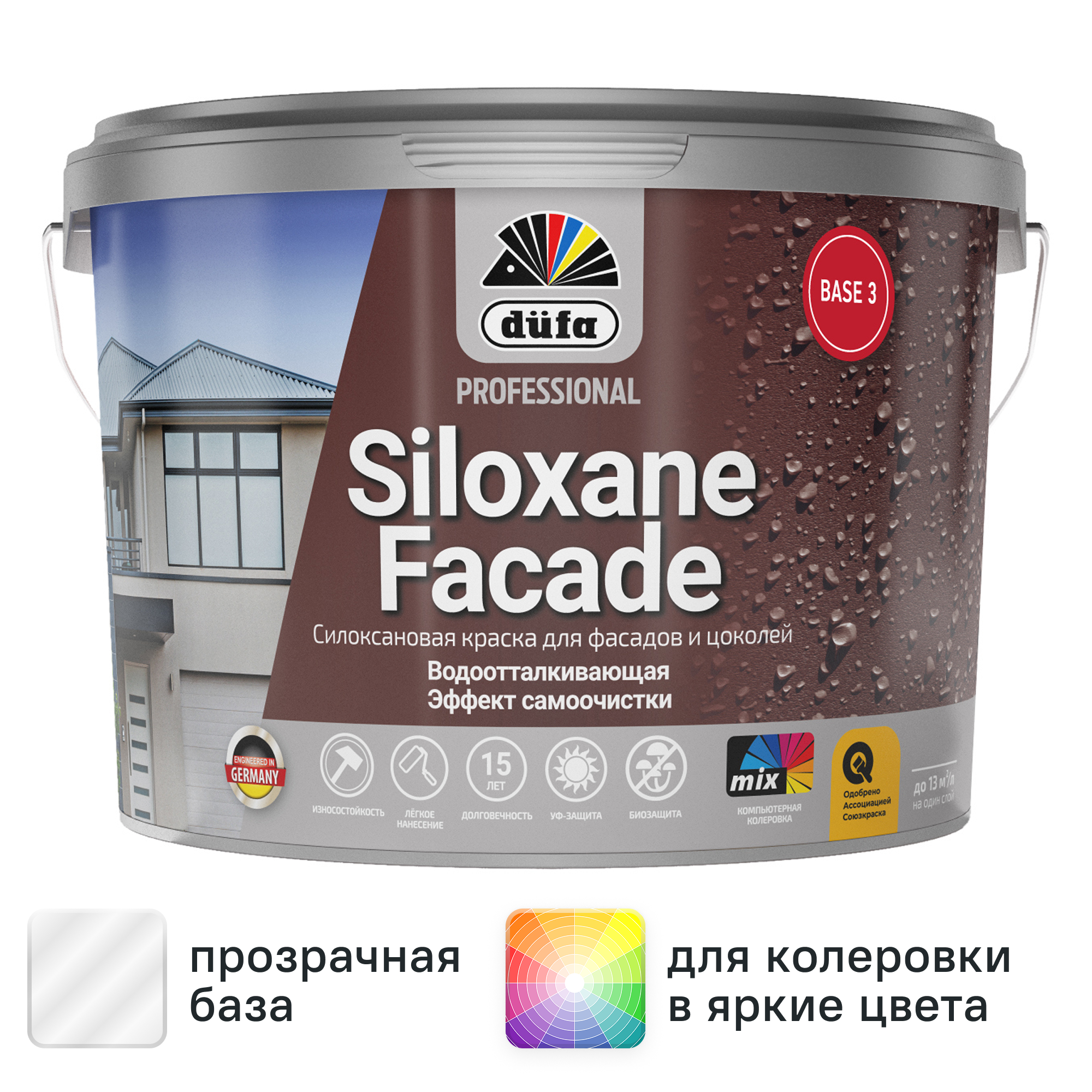 Изображение товара Фасадная краска Dufa Professional Siloxane Facade 9л глубокоматовая прозрачная Изображение товара Фасадная краска Dufa Professional Siloxane Facade 9л глубокоматовая прозрачная