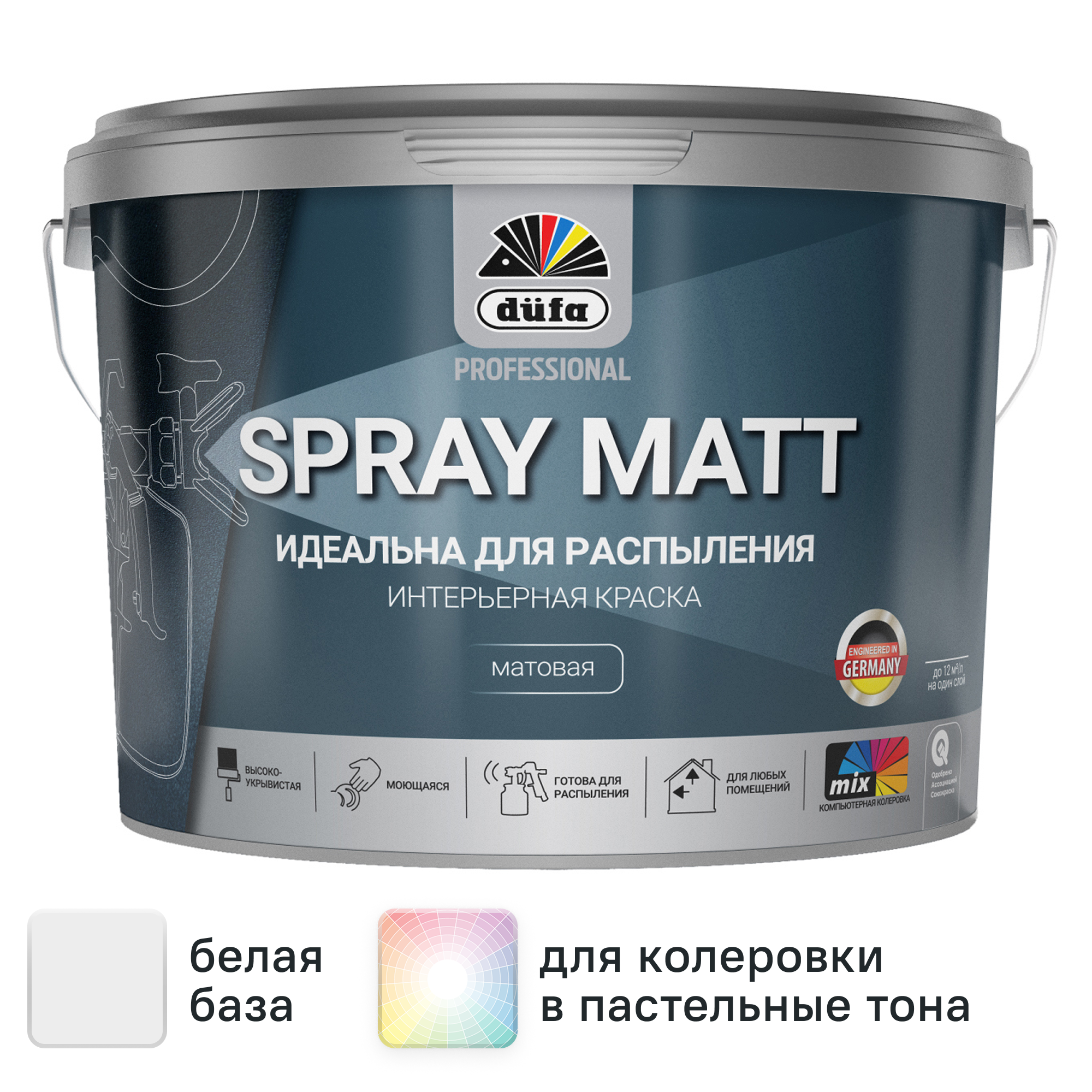 Изображение товара Краска для внутренних покрытий моющаяся Dufa Professional цвет белый база А 2.5 л Изображение товара Краска для внутренних покрытий моющаяся Dufa Professional цвет белый база А 2.5 л