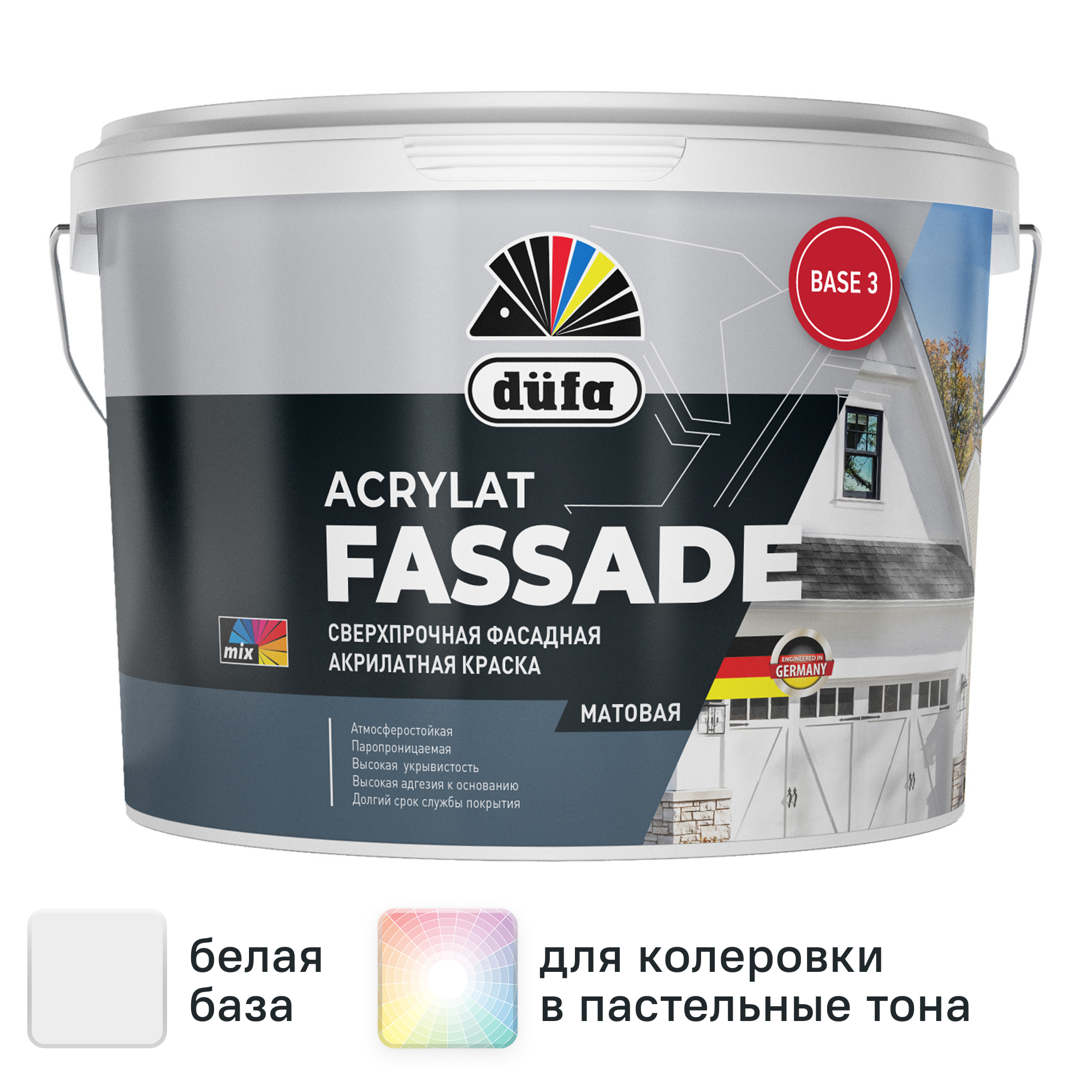 Изображение товара Краска фасадная Dufa Acrylat Fassade матовая цвет прозрачный база C 9 л Изображение товара Краска фасадная Dufa Acrylat Fassade матовая цвет прозрачный база C 9 л