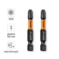 Изображение товара Бита ударная магнитная Rage 554178 PZ3x50 мм, 2 шт. Изображение товара Бита ударная магнитная Rage 554178 PZ3x50 мм, 2 шт.