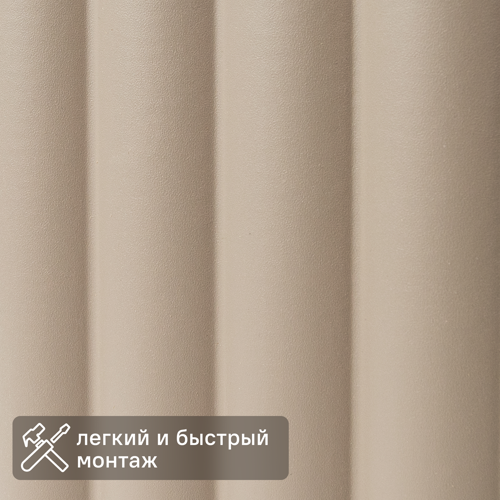 Изображение товара Реечная панель Холмы мокко 2760x122x12 мм 0.337 м² Изображение товара Реечная панель Холмы мокко 2760x122x12 мм 0.337 м²