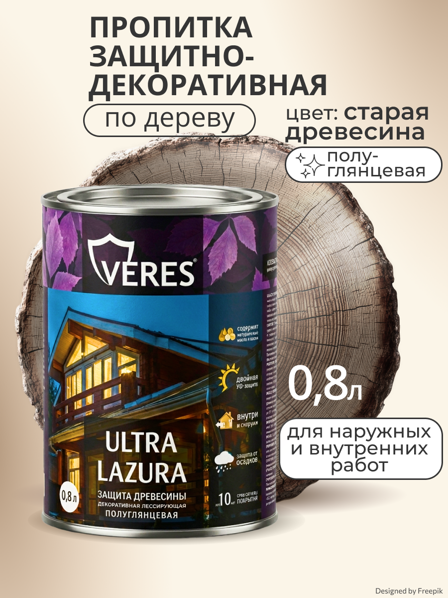 Изображение товара Антисептик Veres ВU-34 №30 для дерева 0,8 л защита и красота