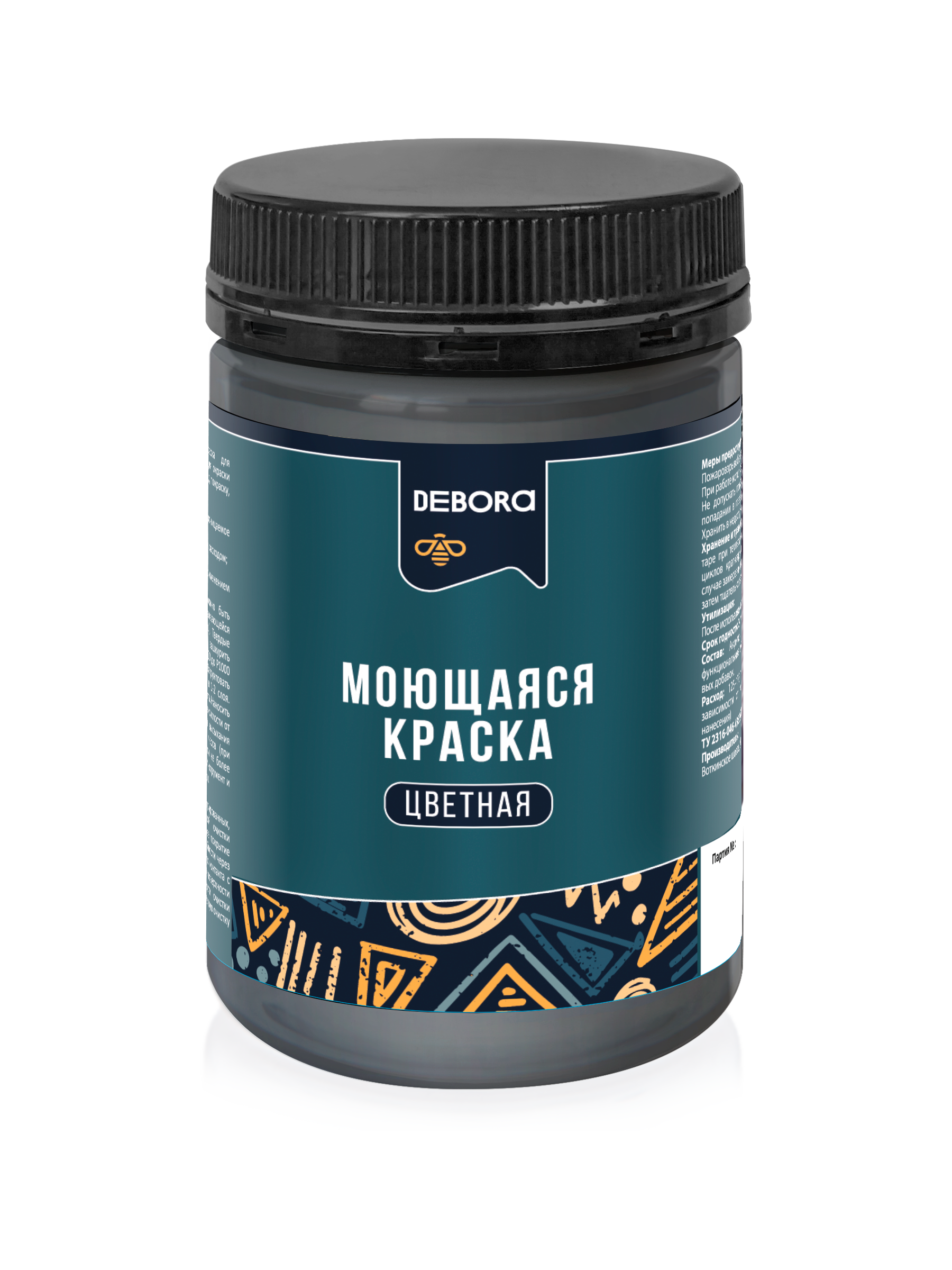 Изображение товара Краска для стен и потолков моющаяся Debora матовая цвет графит 0.3 кг
