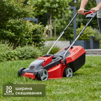 Изображение товара Газонокосилка аккумуляторная Einhell GE-CM 18/30 Li 30 см