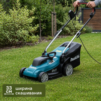 Изображение товара Газонокосилка электрическая Makita ELM3320 1200 Вт, 33 см