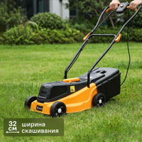Изображение товара Газонокосилка аккумуляторная Deko DKLM20V 20 В 32 см с регулятором высоты и травосборником