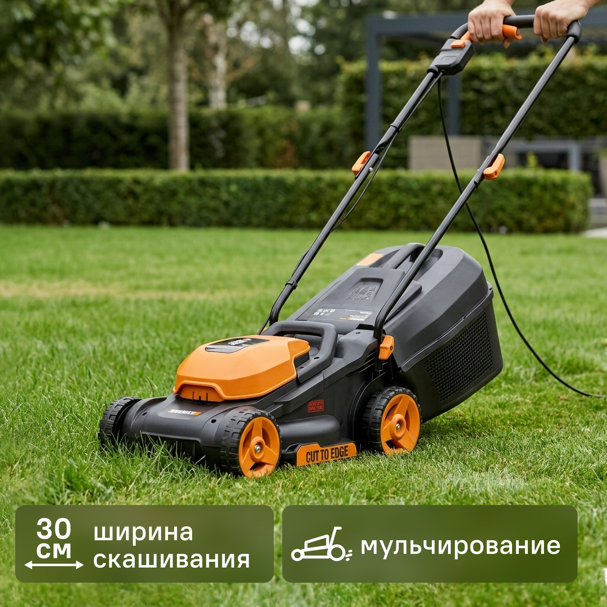 Изображение товара Газонокосилка аккумуляторная бесщеточная Worx WP733E 20 В 30 см 1x4 Ач АКБ и ЗУ входит в комплект