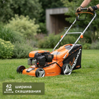 Изображение товара Газонокосилка бензиновая самоходная Daewoo DLM 4300SP 4 л.с. 42 см