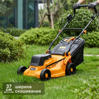 Изображение товара Газонокосилка аккумуляторная DEKO DKLM40V 40 см, 20 В, бесщёточный двигатель Изображение товара Газонокосилка аккумуляторная DEKO DKLM40V 40 см, 20 В, бесщёточный двигатель