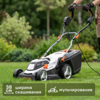 Изображение товара Электрическая газонокосилка Daewoo LE 1800 мощность 1800 Вт, 38 см Изображение товара Электрическая газонокосилка Daewoo LE 1800 мощность 1800 Вт, 38 см