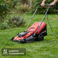 Изображение товара Электрическая газонокосилка Einhell GC-EM1800/43 1800 Вт 43 см надежное устройство для ухода за газ Изображение товара Электрическая газонокосилка Einhell GC-EM1800/43 1800 Вт 43 см надежное устройство для ухода за газ