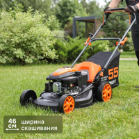 Изображение товара Газонокосилка бензиновая самоходная Patriot PT 465S LM 5 л.с. 46 см