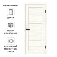 Изображение товара Межкомнатная глухая дверь Velldoris Кельн с покрытием HardFlex 90x200 см Изображение товара Межкомнатная глухая дверь Velldoris Кельн с покрытием HardFlex 90x200 см