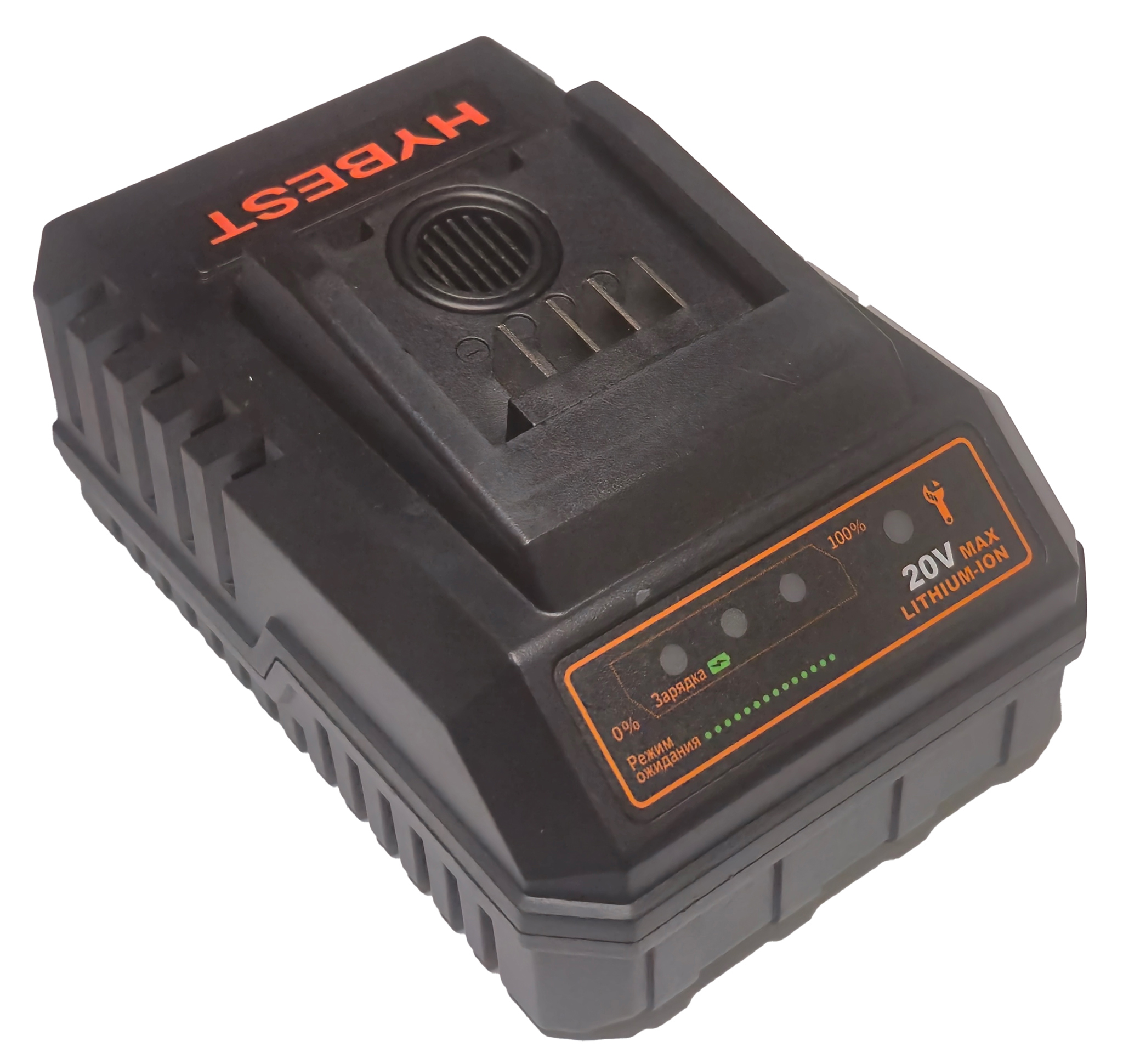 Изображение товара Зарядное устройство Hybest 805-HBDC на 20В, 5А