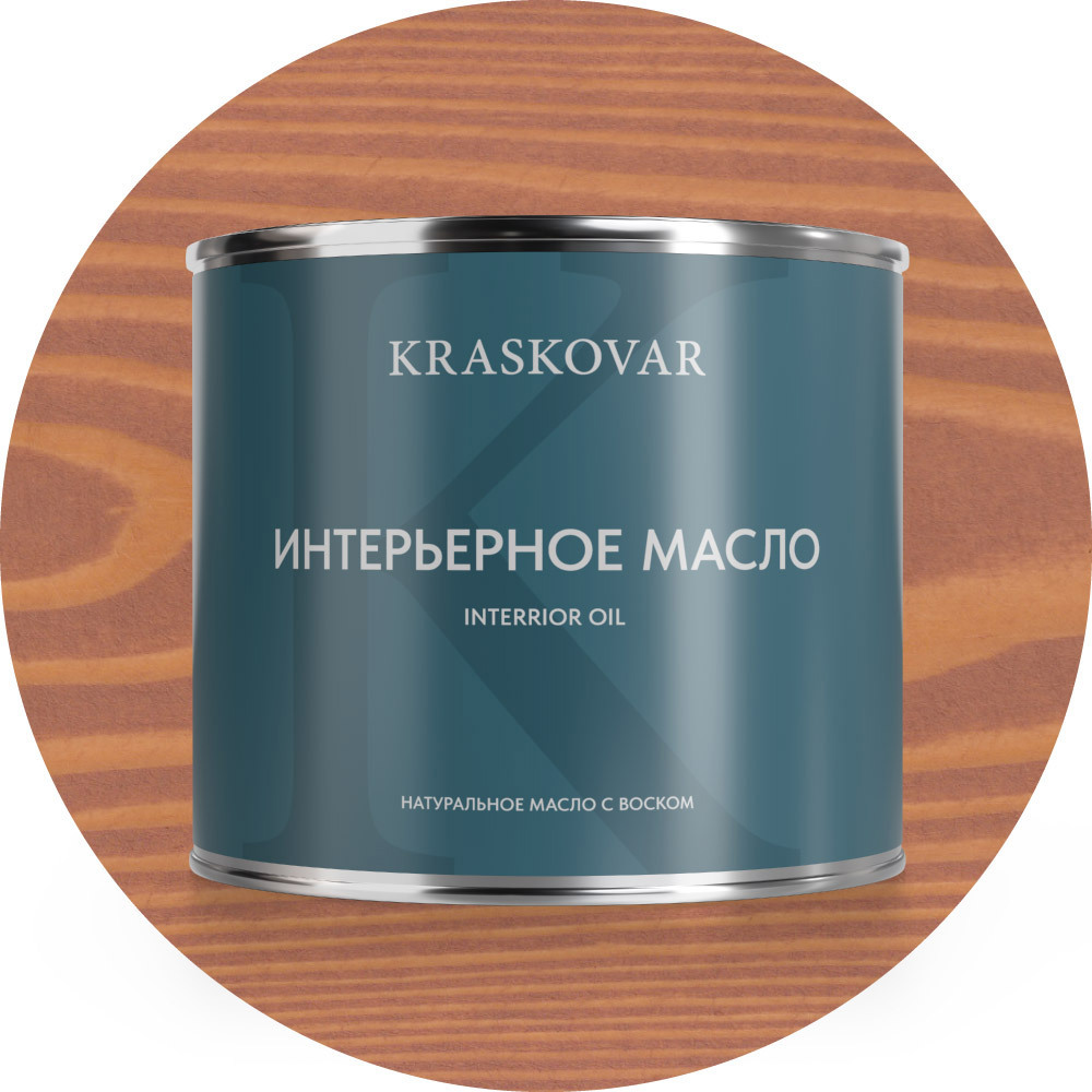 Изображение товара Масло интерьерное Kraskovar цвет карамель 2.2л Изображение товара Масло интерьерное Kraskovar цвет карамель 2.2л