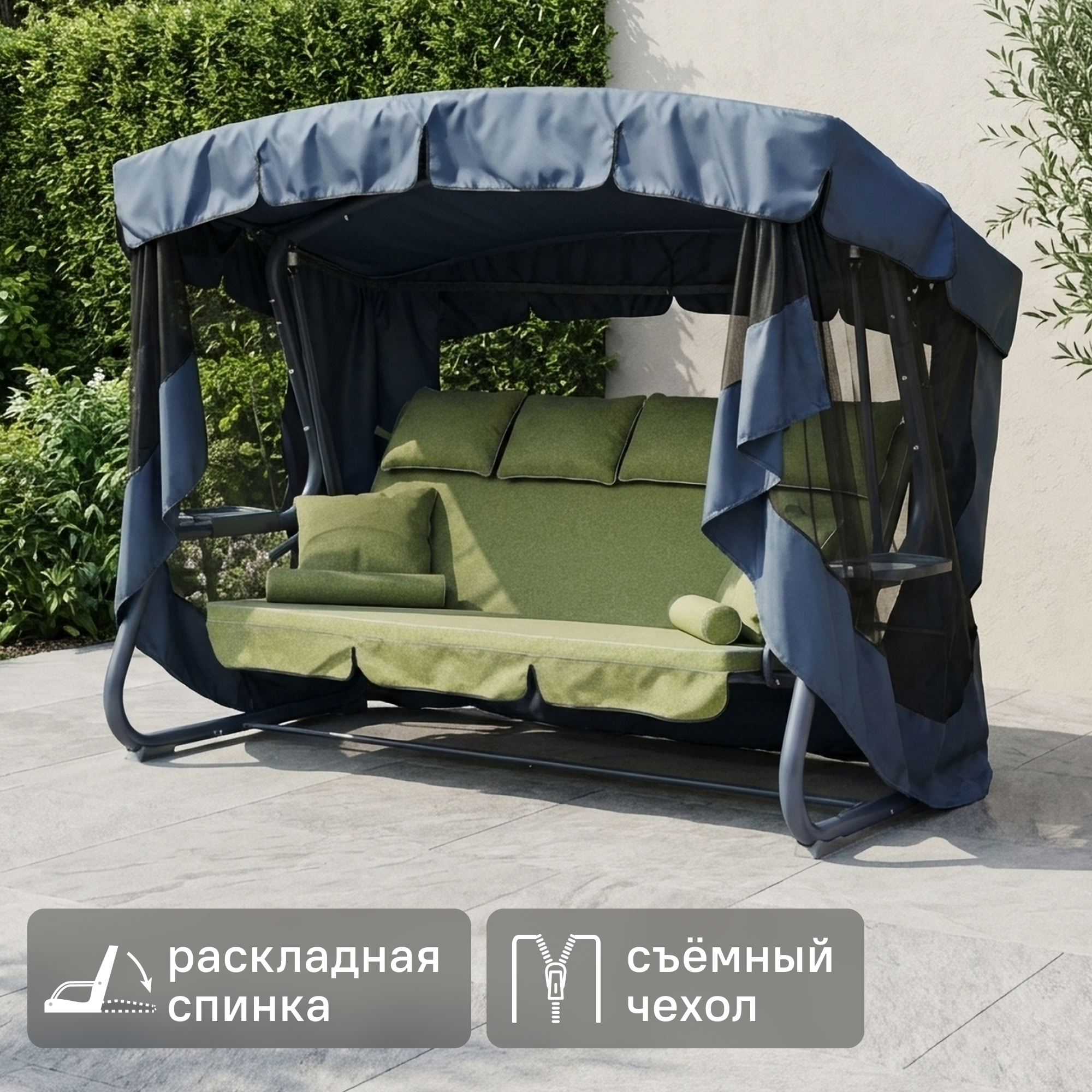 Изображение товара Качели садовые Naterial Olkhon 4-х местные 320 кг цвет зеленый