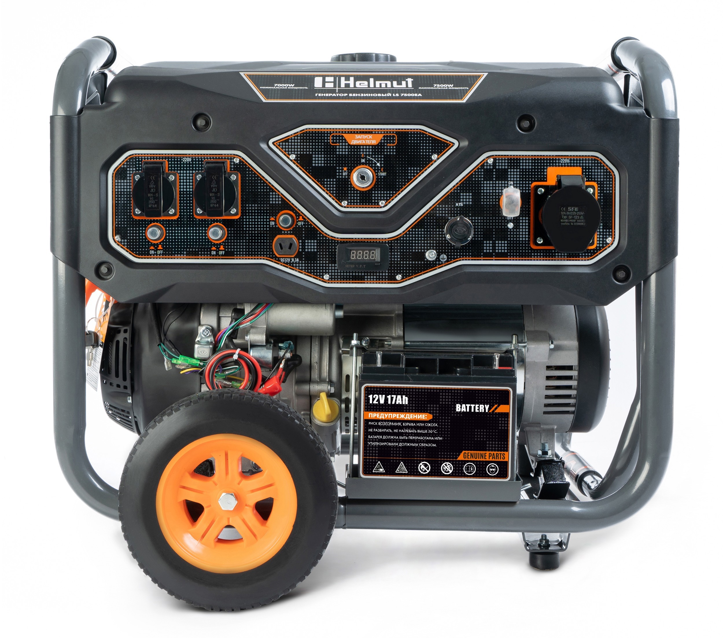 Изображение товара Генератор бензиновый Helmut LS 7500EA 7.5 кВт Изображение товара Генератор бензиновый Helmut LS 7500EA 7.5 кВт