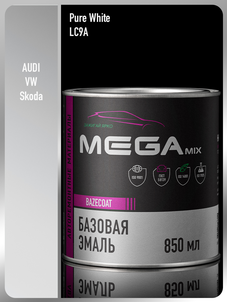 Изображение товара Автоэмаль MEGAMIX NANO Pure White LC9A 0.85 л база под лак
