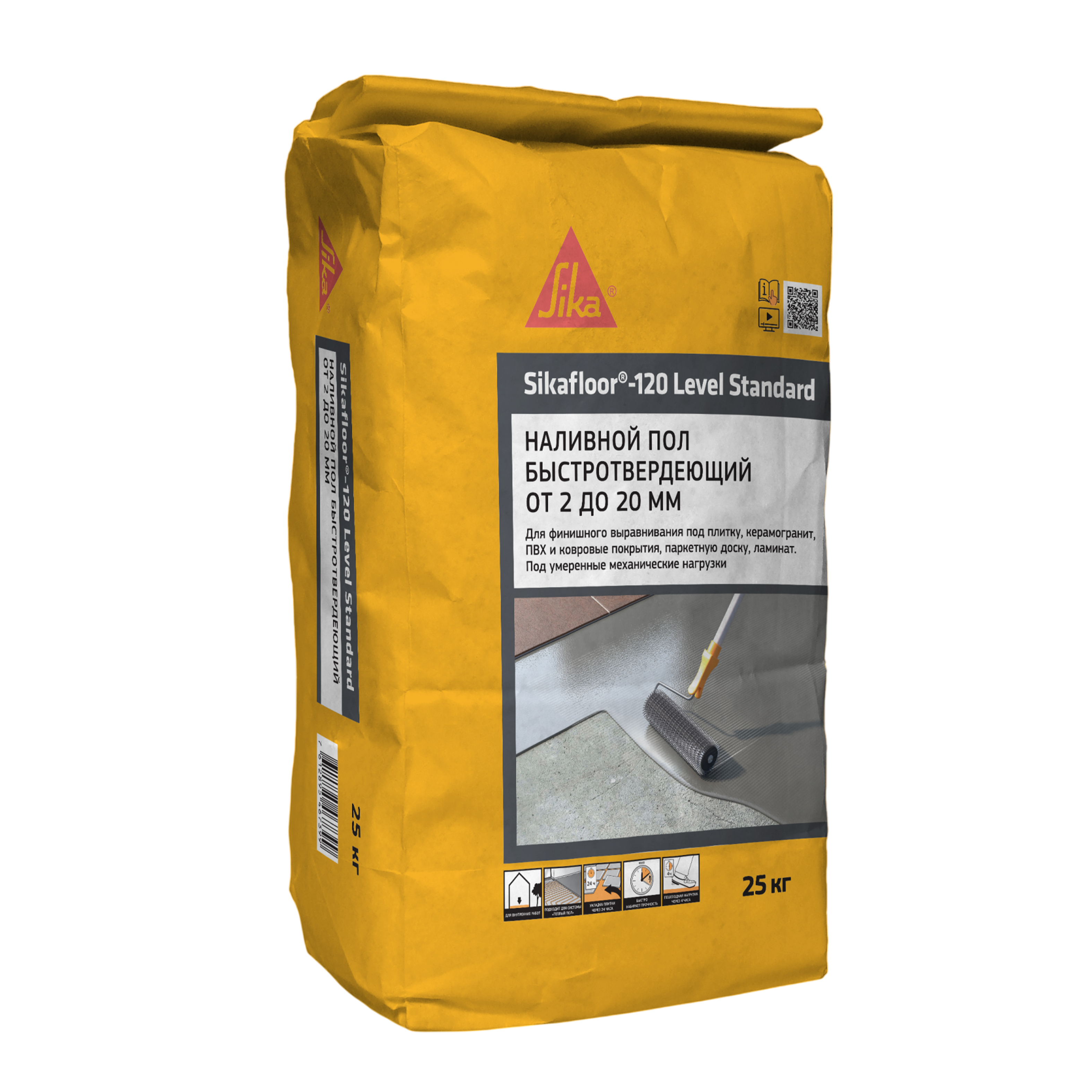 Изображение товара Самовыравнивающийся наливной пол Sika floor 120 Level Standard 25кг