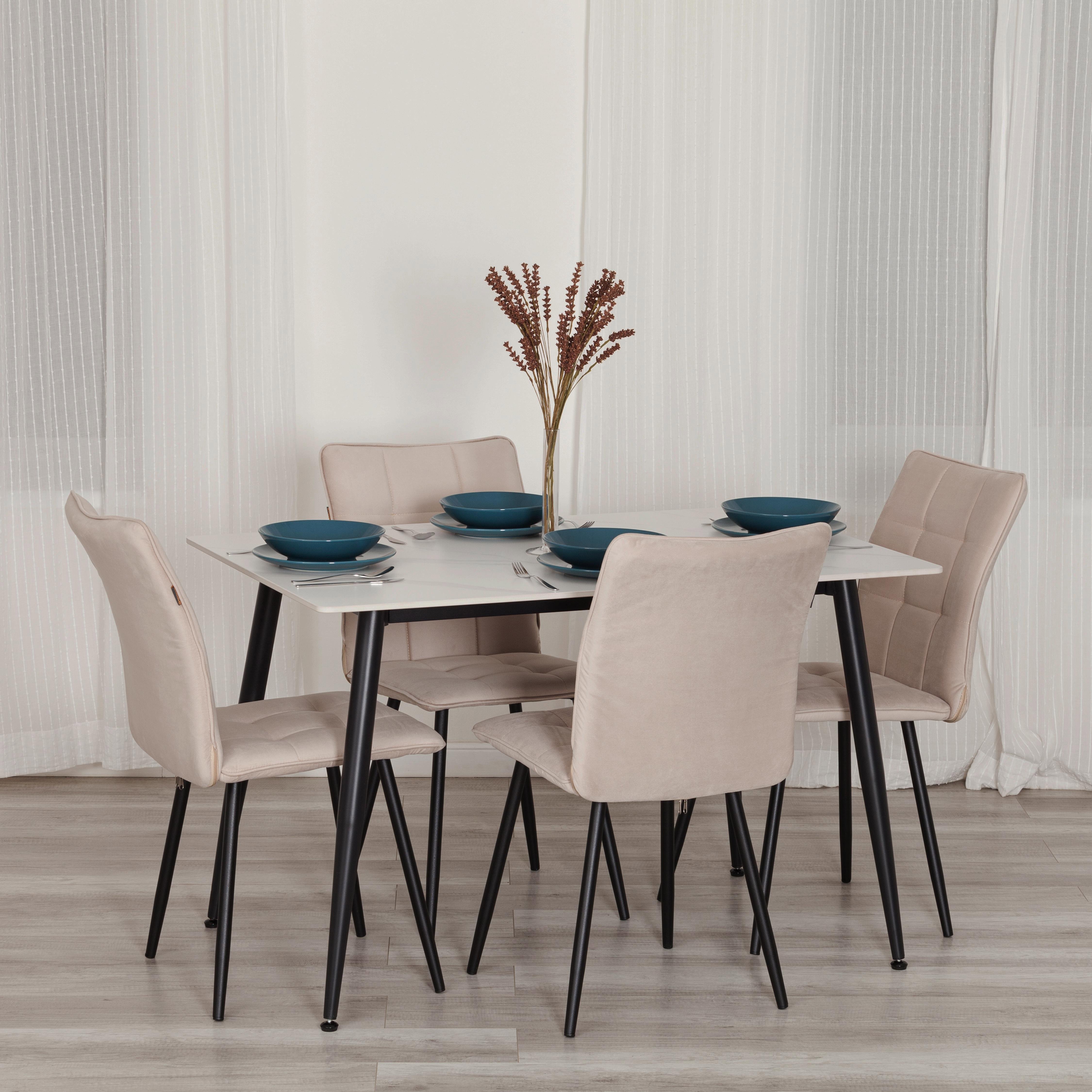 Изображение товара Кухонный стул Tetchair Bari 44x89x55 см ткань цвет бежевый Изображение товара Кухонный стул Tetchair Bari 44x89x55 см ткань цвет бежевый