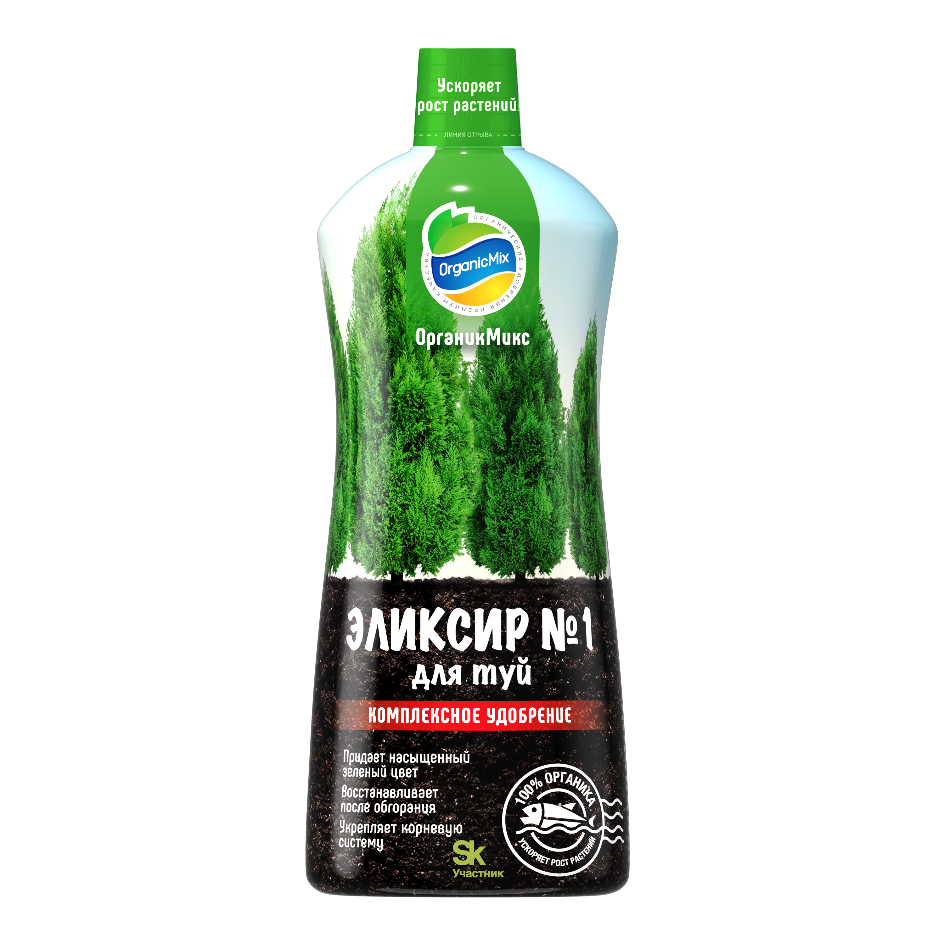 Изображение товара Удобрение Органик Микс для туй 900 мл