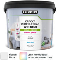 Изображение товара Краска для стен Luxens матовая белая база А 5 л с высокой укрывистостью