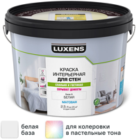 Изображение товара Матовая водоэмульсионная краска Luxens для внутренних стен, белая, 2.5 л Изображение товара Матовая водоэмульсионная краска Luxens для внутренних стен, белая, 2.5 л