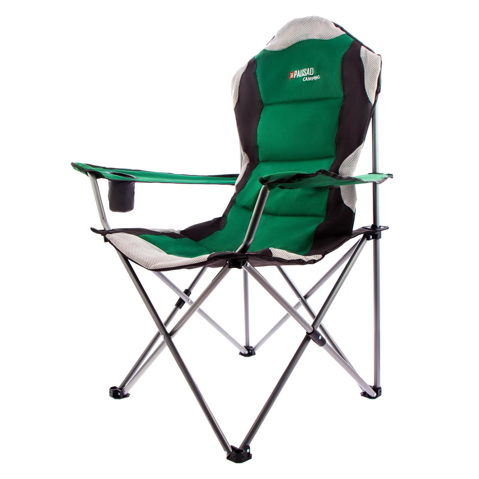 Изображение товара Складное садовое кресло Palisad 69592 с подстаканником и устойчивым каркасом Изображение товара Складное садовое кресло Palisad 69592 с подстаканником и устойчивым каркасом